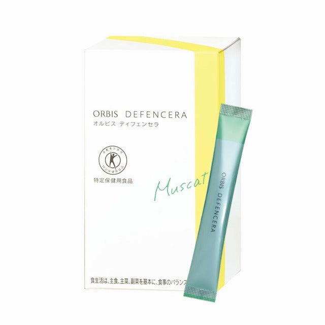 オルビス ディフェンセラ (1.5g×30包) マスカット風味